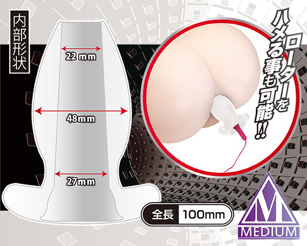 アナ×アナ クリアハード【M】 画像3