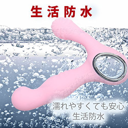 Cat Punch E ENEMA VIBE PINK 画像4