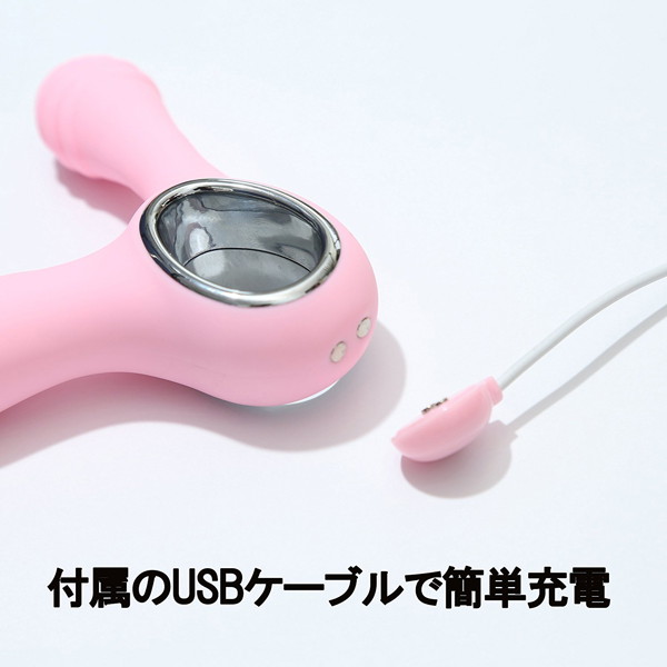 Cat Punch E ENEMA VIBE PINK 画像5