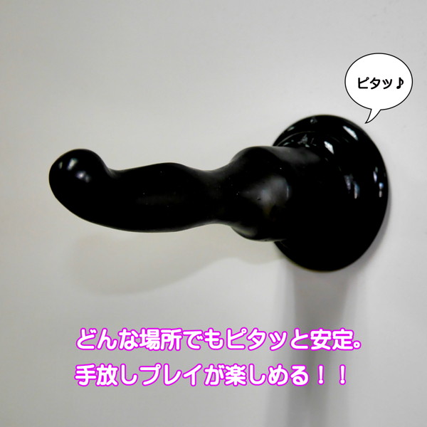 Analytics<type1> 画像2