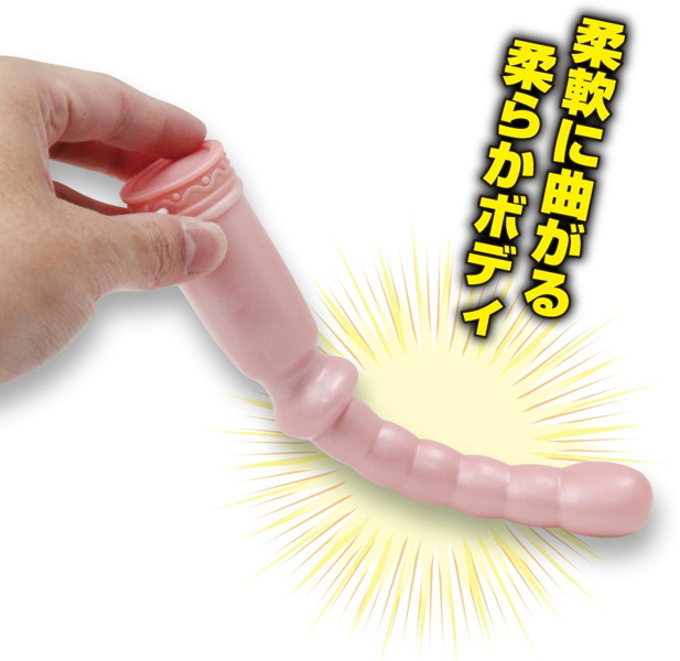 エイナスの覚醒 ピンク 画像4