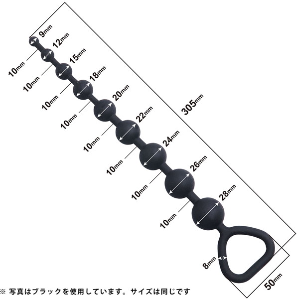 ア●ルビッグバン2 ピンク〜100%ピュアシリコン〜 画像1