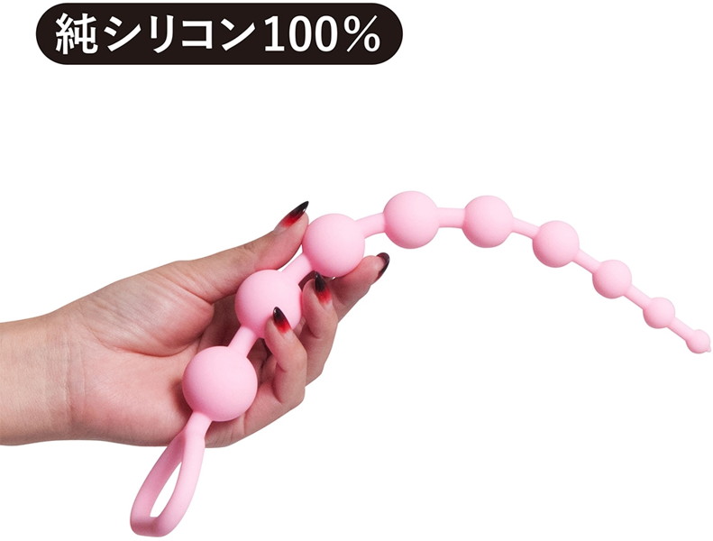 ア●ルビッグバン2 ピンク〜100%ピュアシリコン〜 画像2