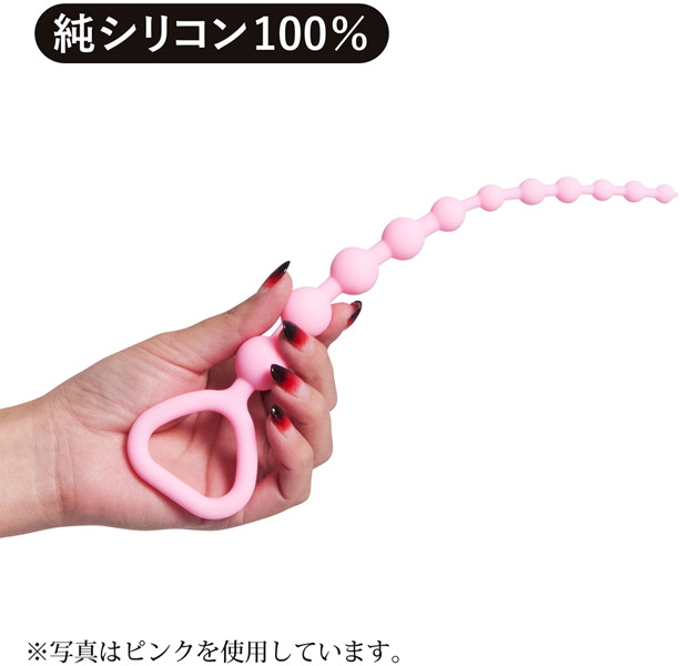 ア●ルビッグバン2ミニ ホワイト〜100%ピュアシリコン〜 画像2