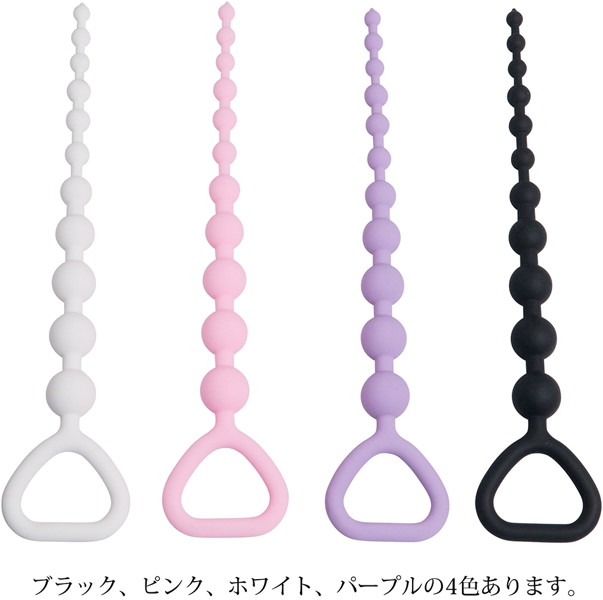 ア●ルビッグバン2ミニ ホワイト〜100%ピュアシリコン〜 画像5