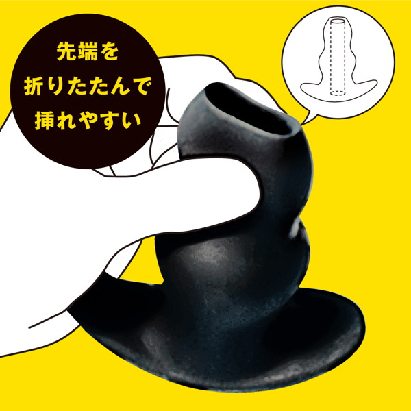 tunnel plug stage1［トンネルプラグ ステージ1］ 画像4