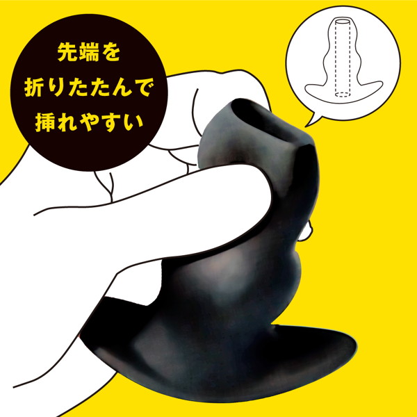 tunnel plug stage2［トンネルプラグ ステージ2］ 画像4