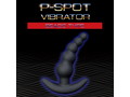 P-SPOTバイブレーター ビーズタイプ 画像3