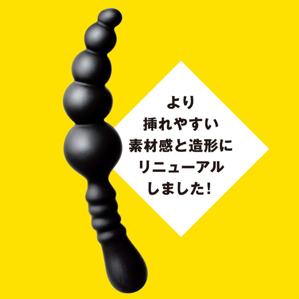 coquetry ball stick ＋［コケトリーボールスティック 改］ 画像2