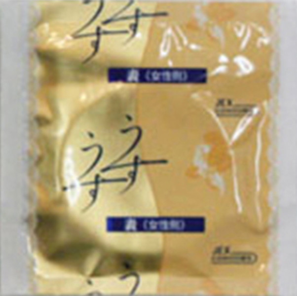ゼリアコート うすうす R1000(12個入り) 画像2