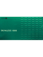 【癒しフル】 スキンレス1000（12個入り）｜condom0118