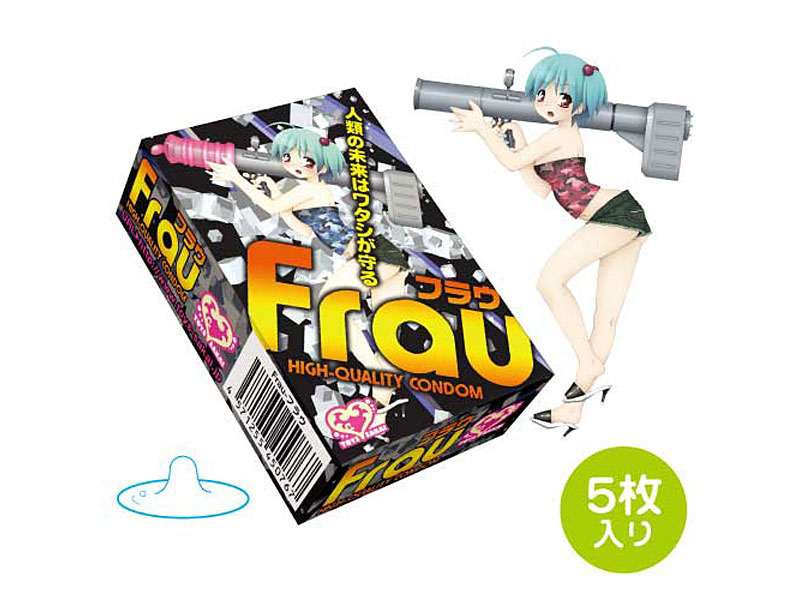 フープフラウセット 画像2