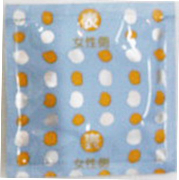 スゴうす2000 3P(12個入り 3パック) 画像1