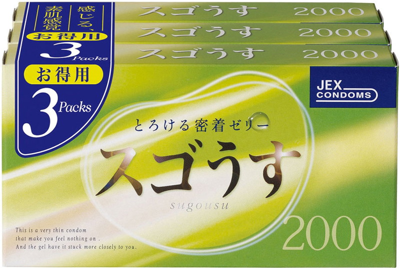 スゴうす2000 3P(12個入り 3パック)