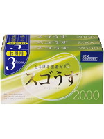 【癒しフル】 スゴうす2000 3P（12個入り 3パック）｜condom0351so