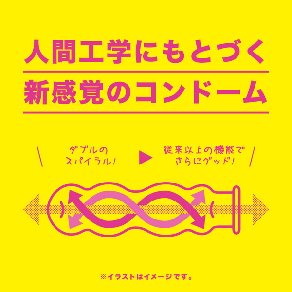 SPIRAL［インスパイラルW］6個入り×3箱セット 画像1