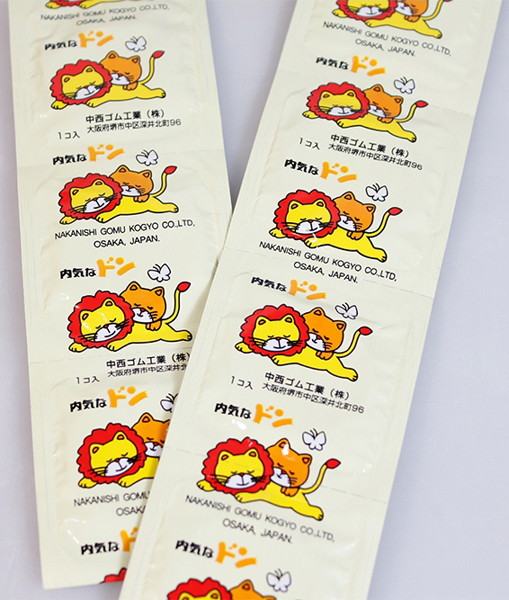 ハーベスト L 【144個入り】 画像1
