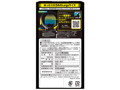 zone Largeサイズ 6個入 画像1