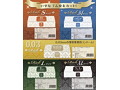 リッチ業務用コンドーム Lサイズ 144個入り 画像3