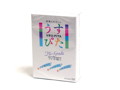 うすぴた500 4個入り 画像1