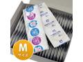 ラブ＆スキン144個入り 画像5