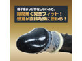 Ligre japan 「ハッピーグランス」感度最高コンドーム 10個入り 画像2