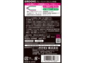 GROOVE Lサイズ 6個入り 画像1