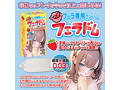 Ligre japan フェラ専用コンドーム「フェラドム」10個入り 画像3