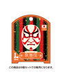 凸凹堂 NipponのCONDOM 歌舞伎 Lサイズ 6個セット（8950）