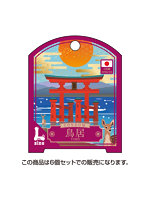 凸凹堂 NipponのCONDOM 鳥居 Lサイズ 6個セット（8951）