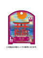 凸凹堂 NipponのCONDOM 鳥居 Lサイズ 6個セット（8951）