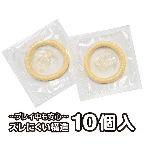 Ligre japan イボ連続!「激イキッ!HOTタイプ」 10個入り 画像1