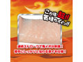 Ligre japan イボ連続！「激イキッ！HOTタイプ」 10個入り 画像2