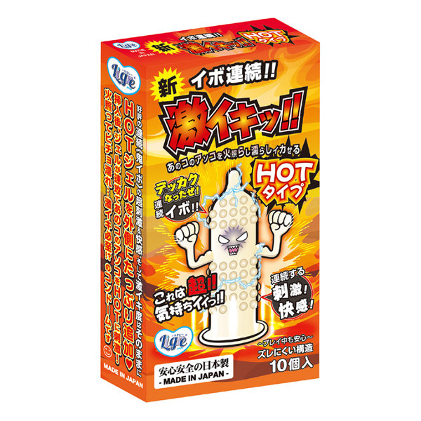 Ligre japan イボ連続！「激イキッ！HOTタイプ」 10個入り