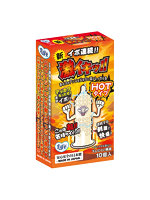 Ligre japan イボ連続！「激イキッ！HOTタイプ」 10個入り