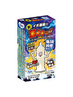 Ligre japan イボ連続！「激イキッ！亀●鈍感タイプ」 10個入り