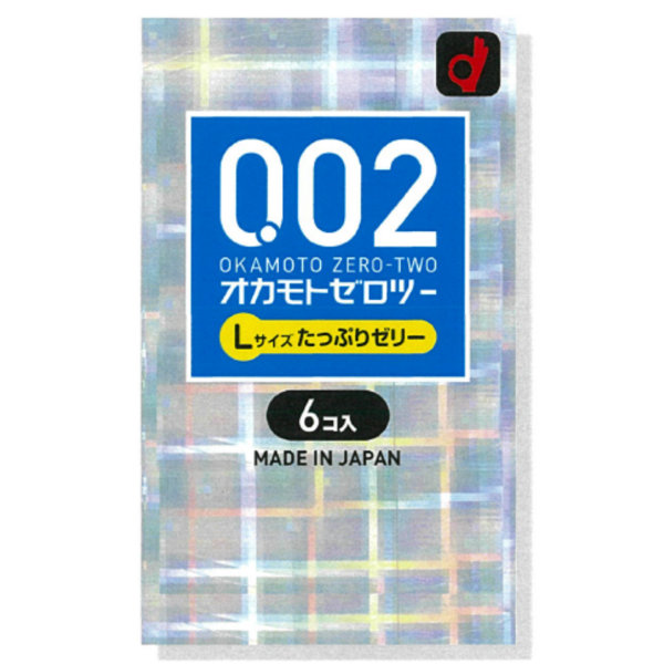 オカモトゼロツーLサイズたっぷりぜりー6個入