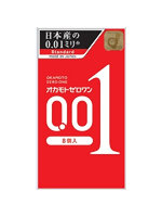 オカモトゼロワン 8個入