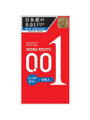 オカモトゼロワンたっぷりゼリー 8個入