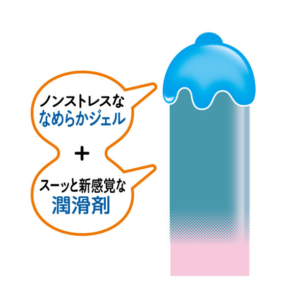 Chillcon 12個入り 画像4