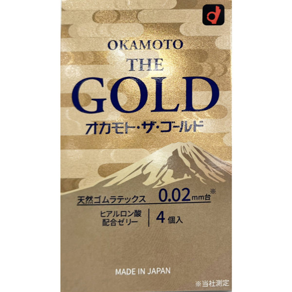オカモト・ザ・ゴールド 4個入