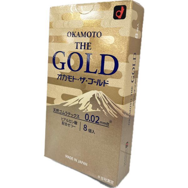 オカモト・ザ・ゴールド 8個入 画像1