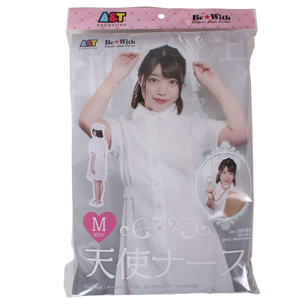 天使ナース 画像6