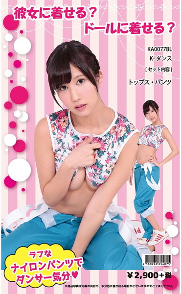 thumbnail image