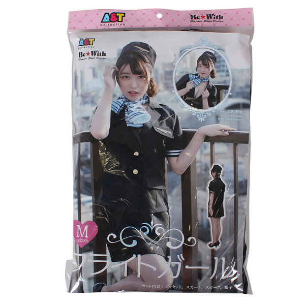 フライトガール 画像6