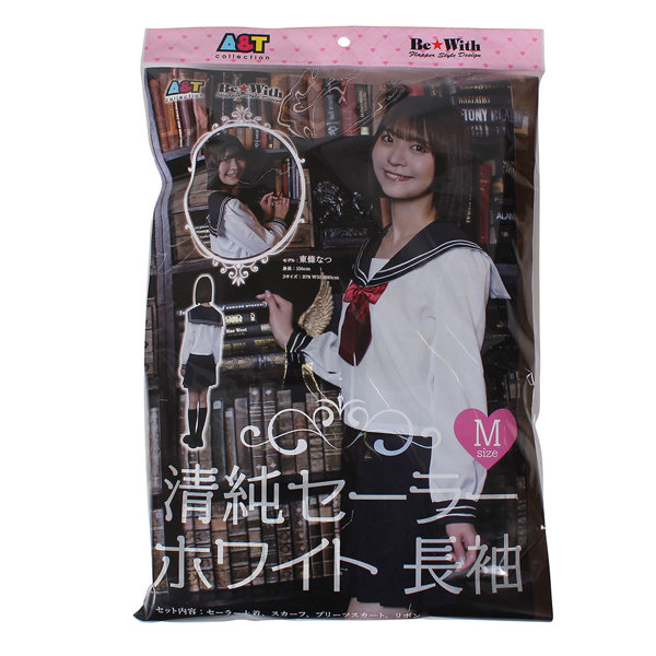 AKIBA清純セーラー ホワイト 長袖 画像6