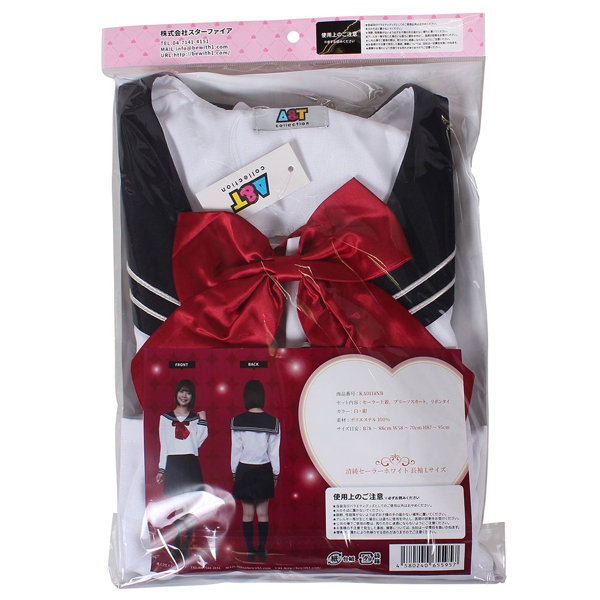 AKIBA清純セーラー ホワイト 長袖 画像7