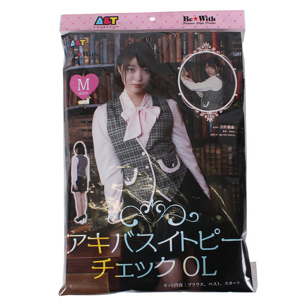 アキバスイトピーチェックOL 画像6