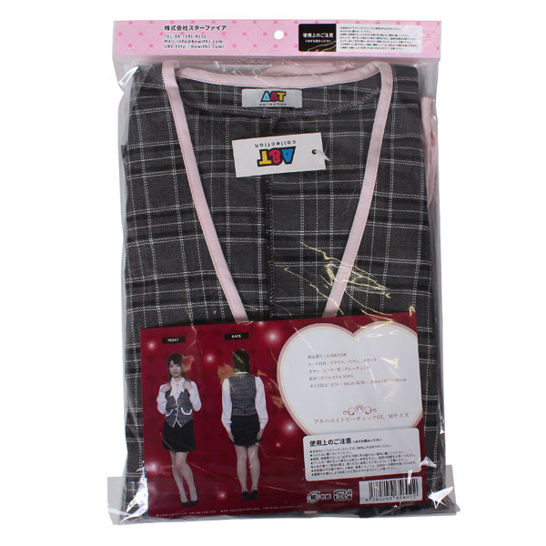 アキバスイトピーチェックOL 画像7