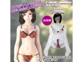 LOVEBODY hina 専用コスチューム ビキニ 画像2